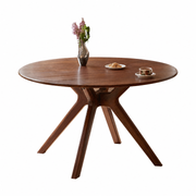43.3'' Round Black Walnut Dining Table Intersecting Base