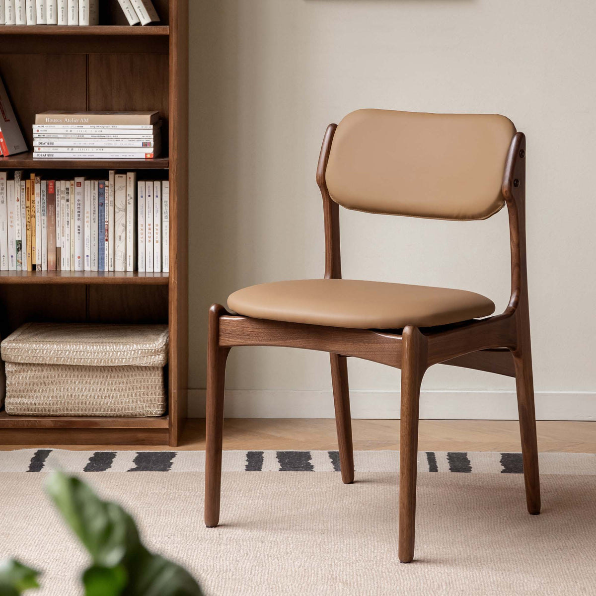 Black Walnut Wood Leather Dining Chair Curved Backrest